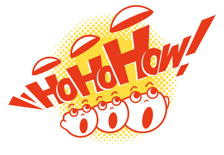 HoHoHow！